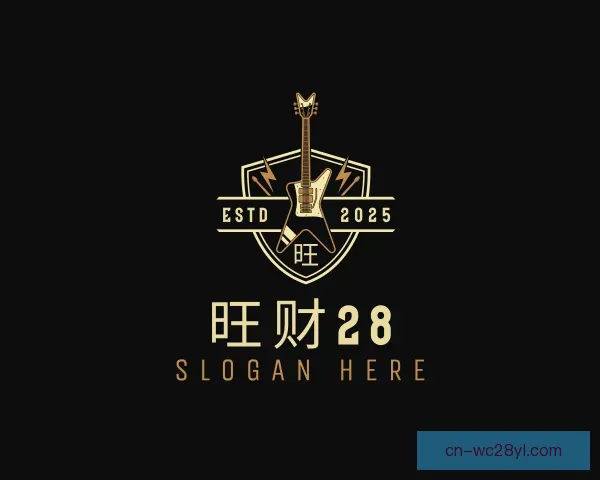 知道旺财28官网